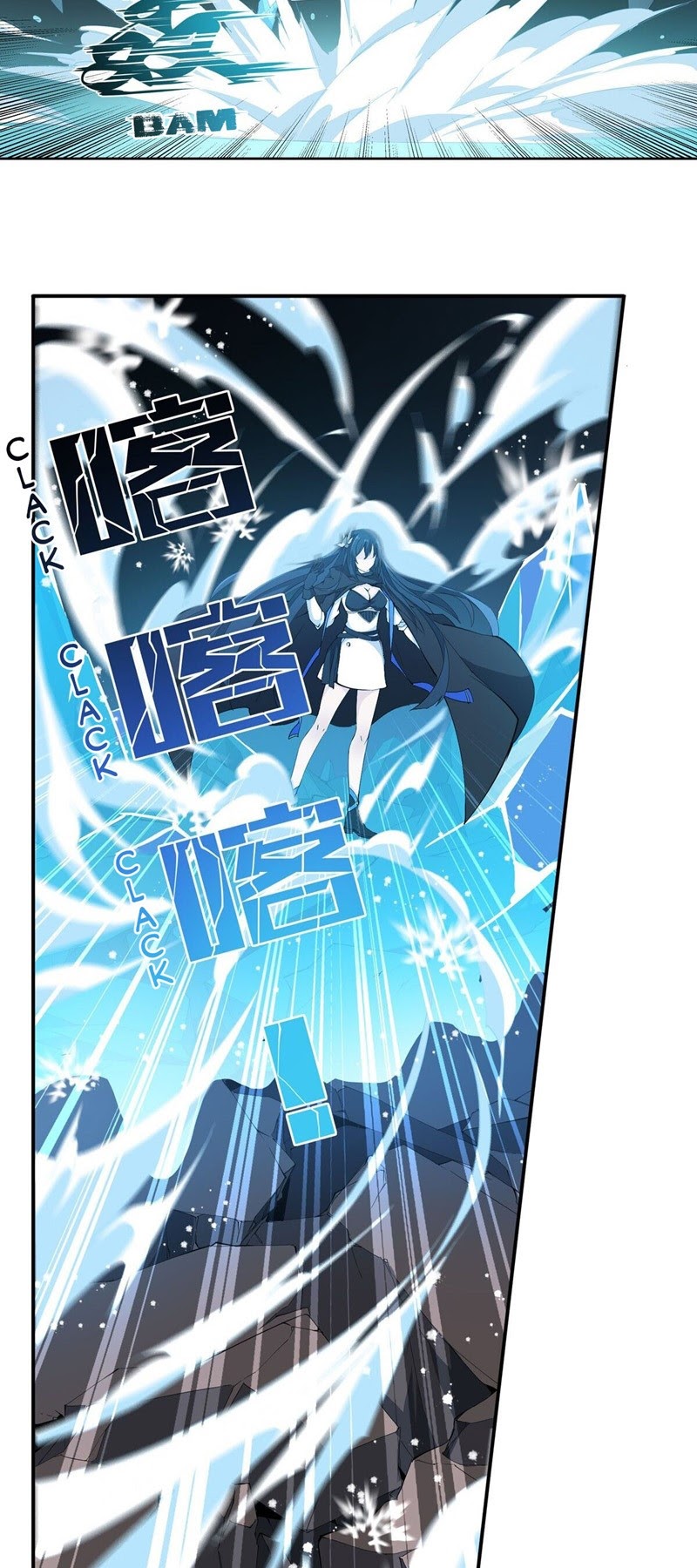 Wuxian Shitu Yu Shier Zhan Ji (Infinite Apostles and Twelve War Girls) Chapter 33 Gambar 7